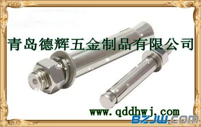 【周口、三門(mén)峽、焦作、平頂山、信陽(yáng)、南陽(yáng)、鶴壁 活節(jié)螺栓、方頸螺栓、皮帶螺栓、高壓螺栓、環(huán)保螺栓、英制螺栓、美制螺栓】_周口、三門(mén)峽、焦作、平頂山、信陽(yáng)、南陽(yáng)、鶴壁 活節(jié)螺栓、方頸螺栓、皮帶螺栓、高壓螺栓、環(huán)保螺栓、英制螺栓、美制螺栓價(jià)格_周口、三門(mén)峽、焦作、平頂山、信陽(yáng)、南陽(yáng)、鶴壁 活節(jié)螺栓、方頸螺栓、皮帶螺栓、高壓螺栓、環(huán)保螺栓、英制螺栓、美制螺栓廠家-到中華標(biāo)準(zhǔn)件網(wǎng)