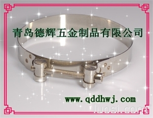 棲霞、萊陽、萊西、萊州 非標(biāo)喉箍 不銹鋼喉箍 德式不銹鋼喉箍、英式不銹鋼喉箍、穿釘式喉箍、彈簧喉箍、雙鋼絲喉箍,華人螺絲網(wǎng)提供各種棲霞、萊陽、萊西、萊州 非標(biāo)喉箍 不銹鋼喉箍 德式不銹鋼喉箍、英式不銹鋼喉箍、穿釘式喉箍、彈簧喉箍、雙鋼絲喉箍報(bào)價、價格、生產(chǎn)廠家、供應(yīng)商-青島德輝五金制品