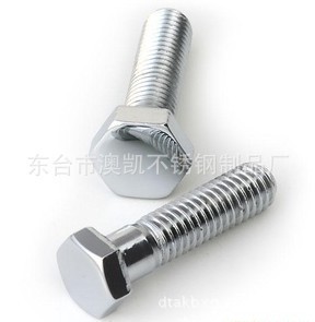 【不銹鋼標準件、非標、緊固件、螺母、法蘭等產品專業(yè)生產加工】價格,廠家,圖片,螺釘/螺絲釘,東臺市澳凱不銹鋼制品廠-