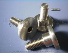 螺絲非標(biāo)定做與常見緊固件應(yīng)用 十字自攻螺絲、不銹鋼螺釘及碳鋼螺栓